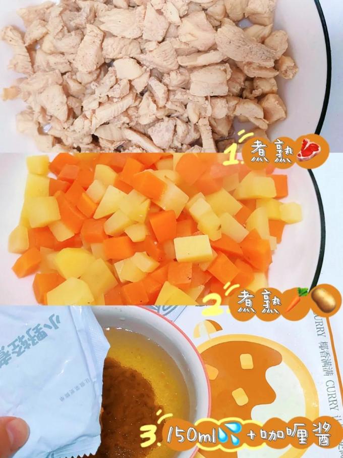 小野轻煮其他方便食品