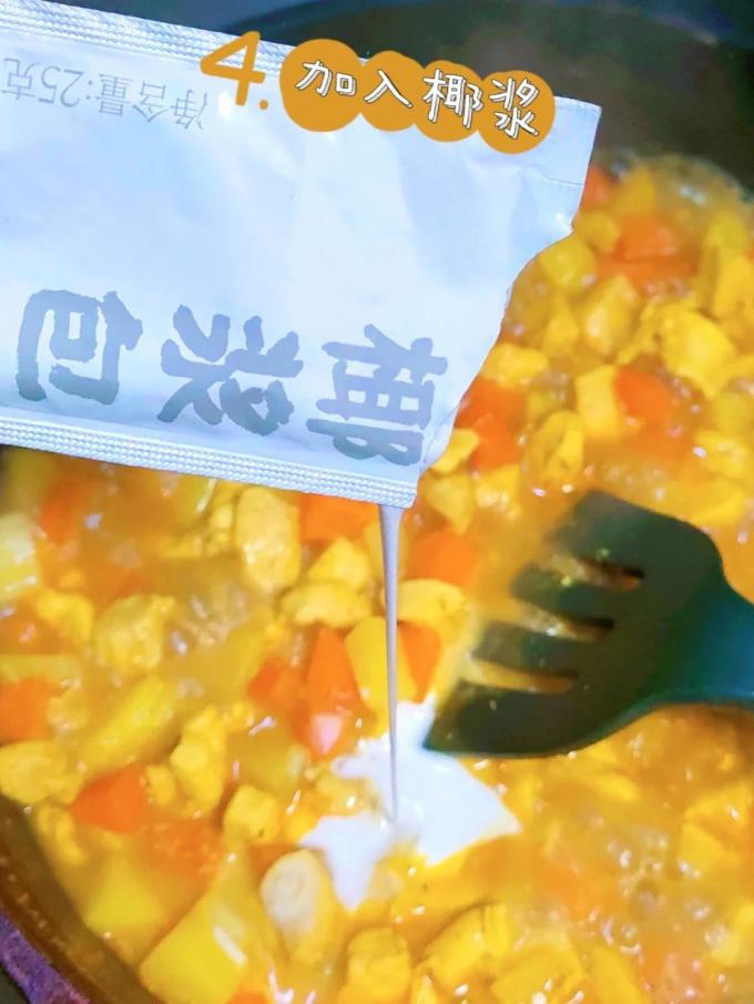 小野轻煮其他方便食品