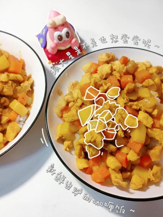 小野轻煮其他方便食品