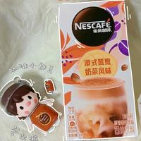 ☕️让我康康还有哪个咖啡女孩没试过雀巢新