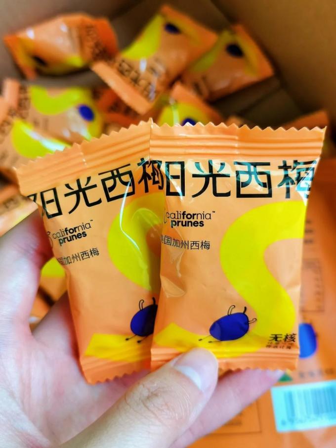蜜饯果脯