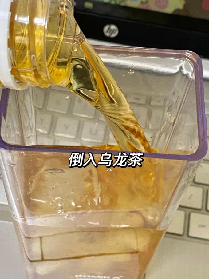 百乐皇禧乌龙茶
