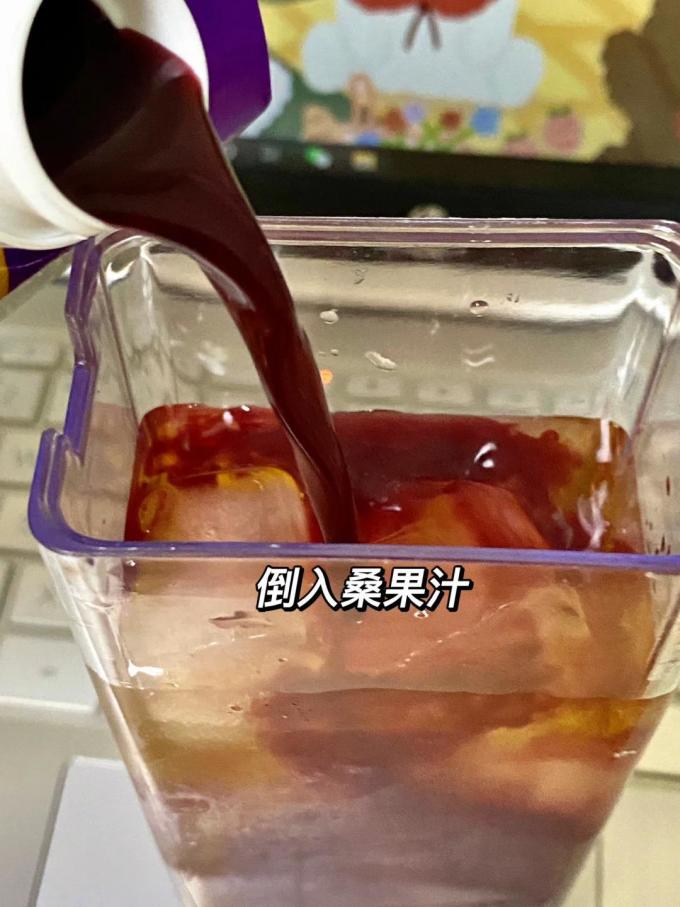 百乐皇禧乌龙茶