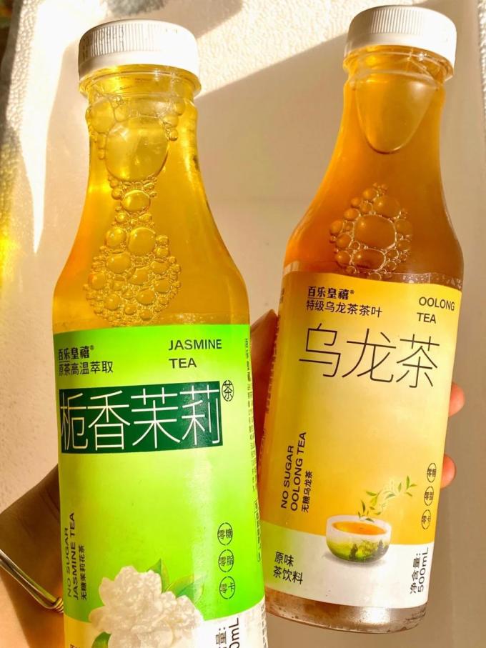 百乐皇禧乌龙茶