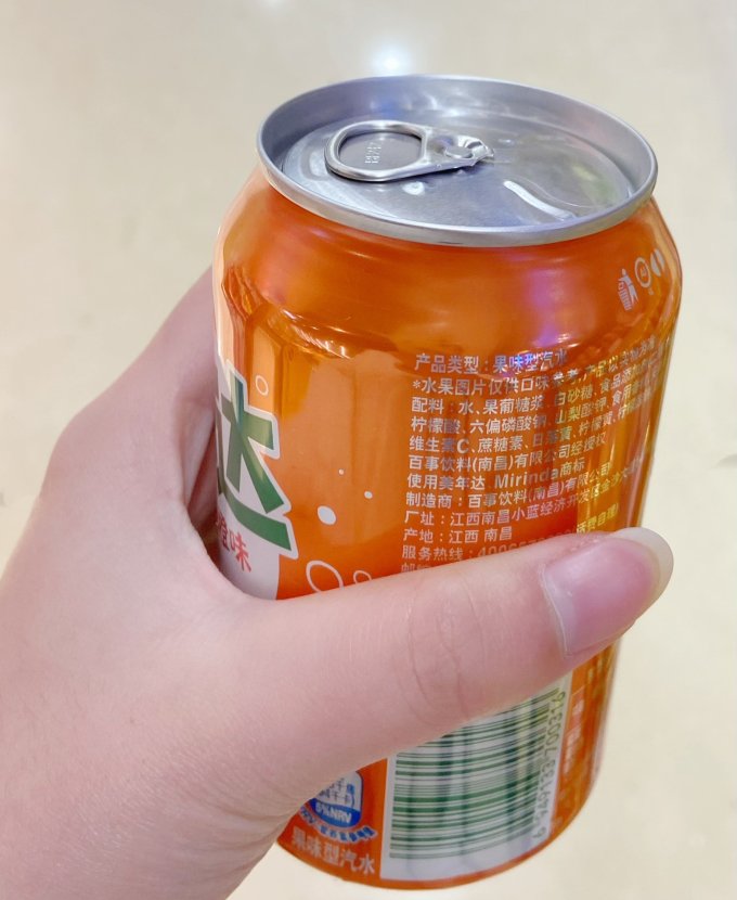 美年达碳酸饮料