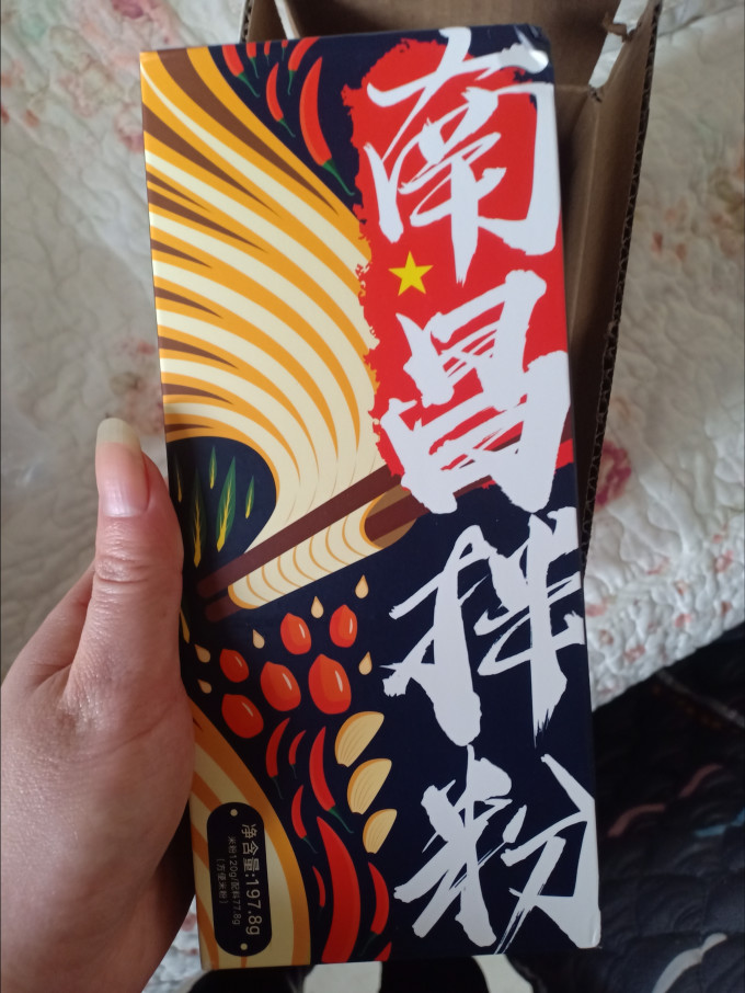 阳际山野方便速食