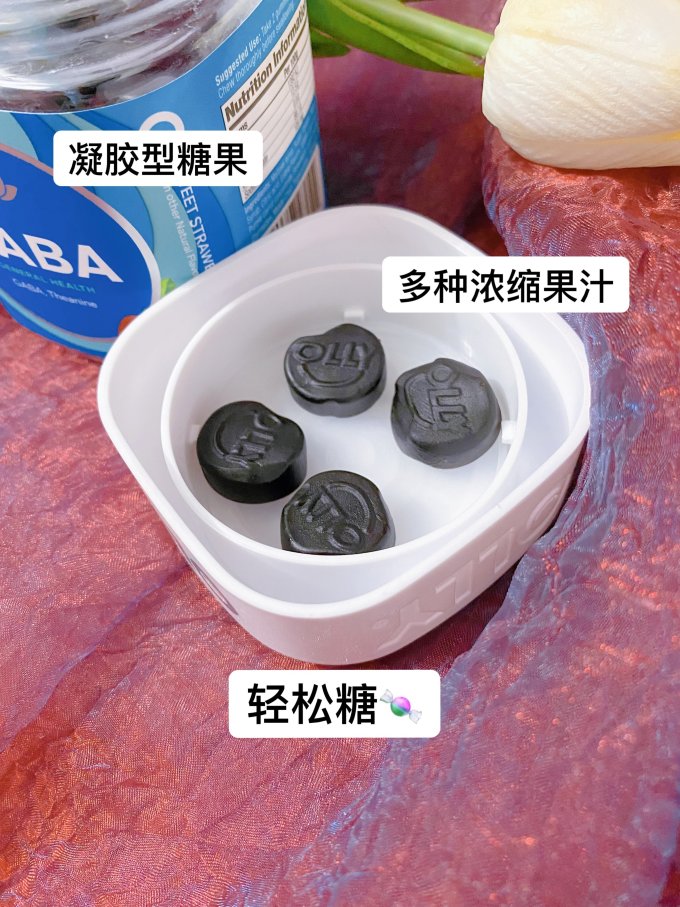 娇妍基础健康
