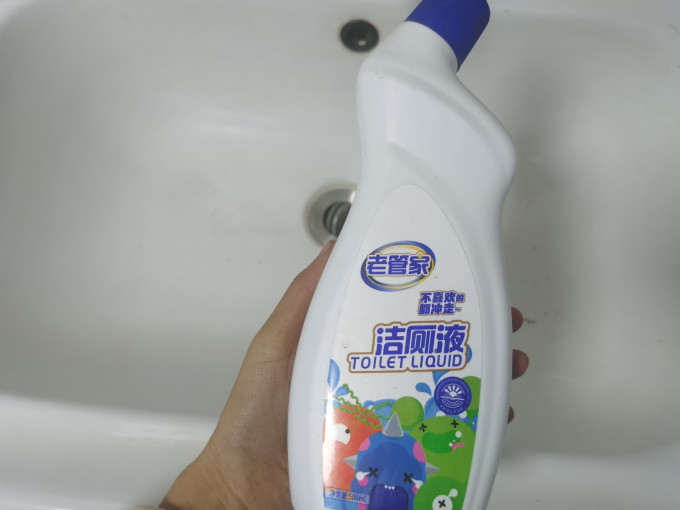 老管家洁厕剂