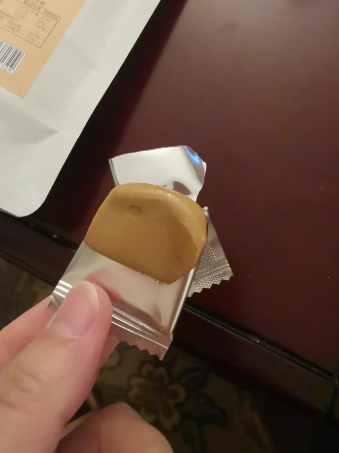 南沫先生其他冲饮