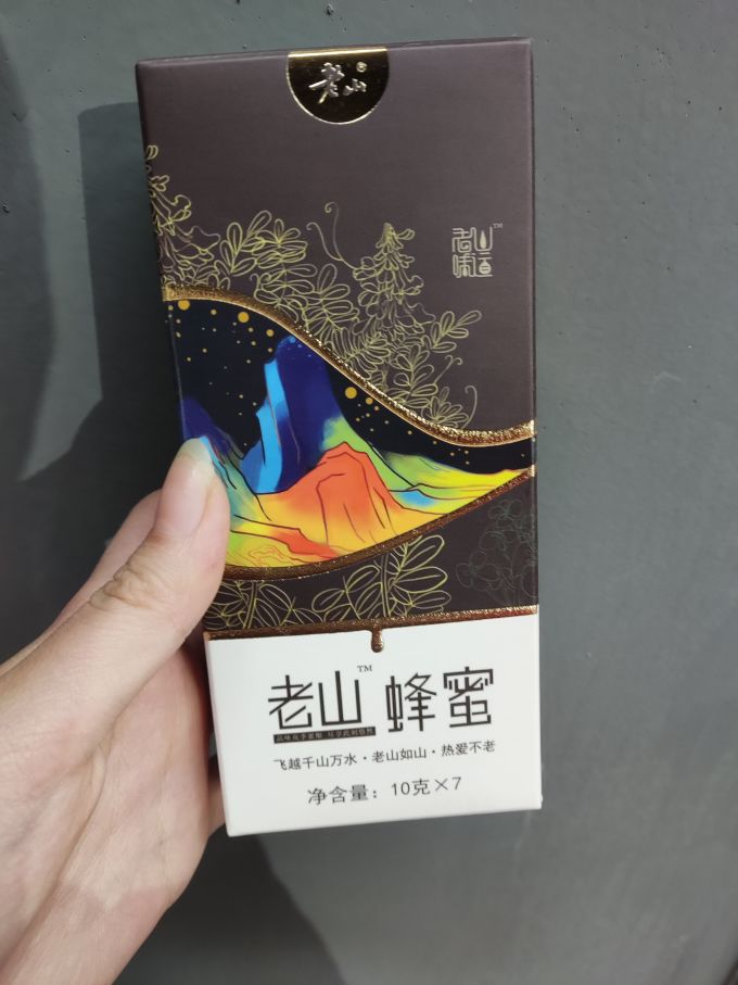 老山蜂蜜