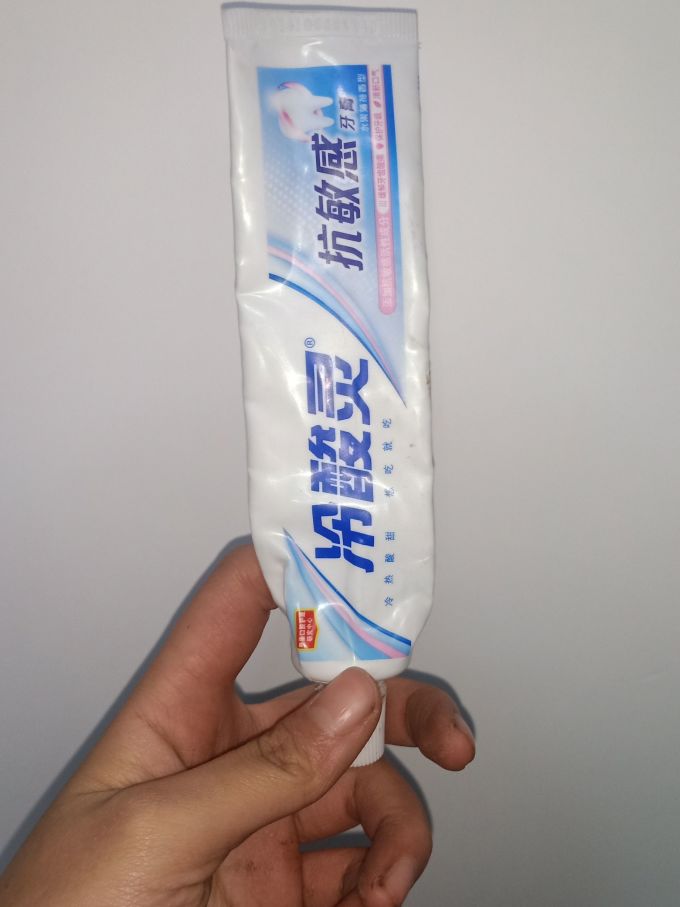 冷酸灵牙膏