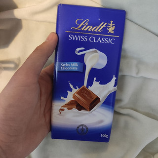 瑞士莲经典款牛奶巧克力