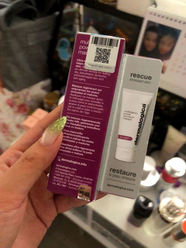 德美乐嘉水芹面霜我的全能急救王