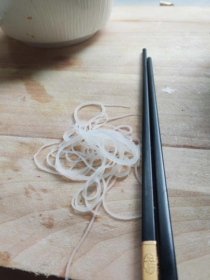 兜今道方便面/粉