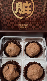 被这款奶茶巧克力慕斯波波球迷住了