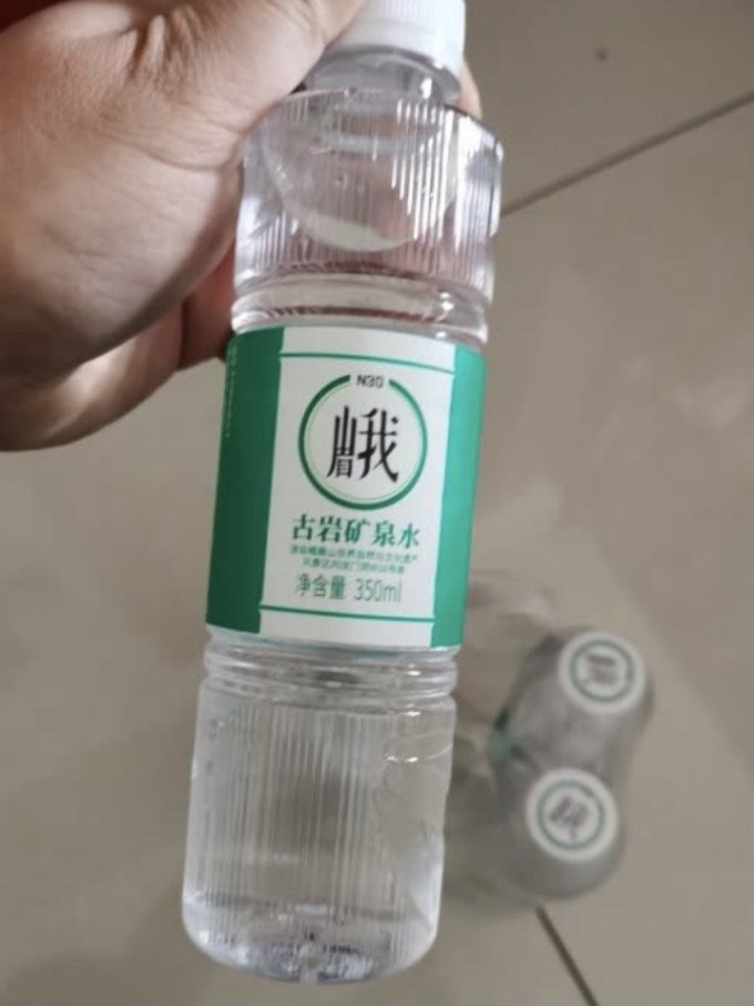 N30°饮用水