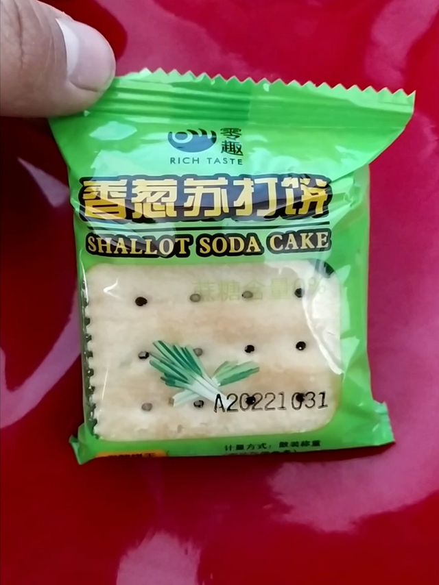 香葱梳打饼干