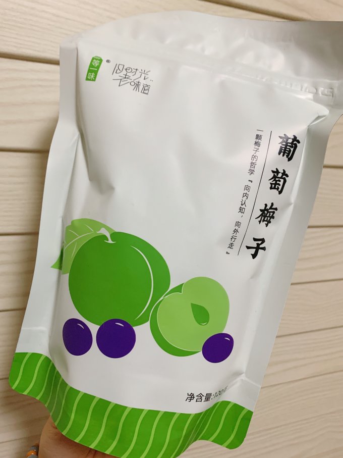 等一味蜜饯果脯