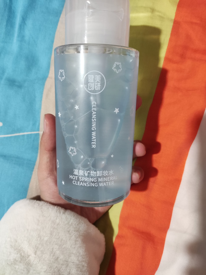 健美创研卸妆水