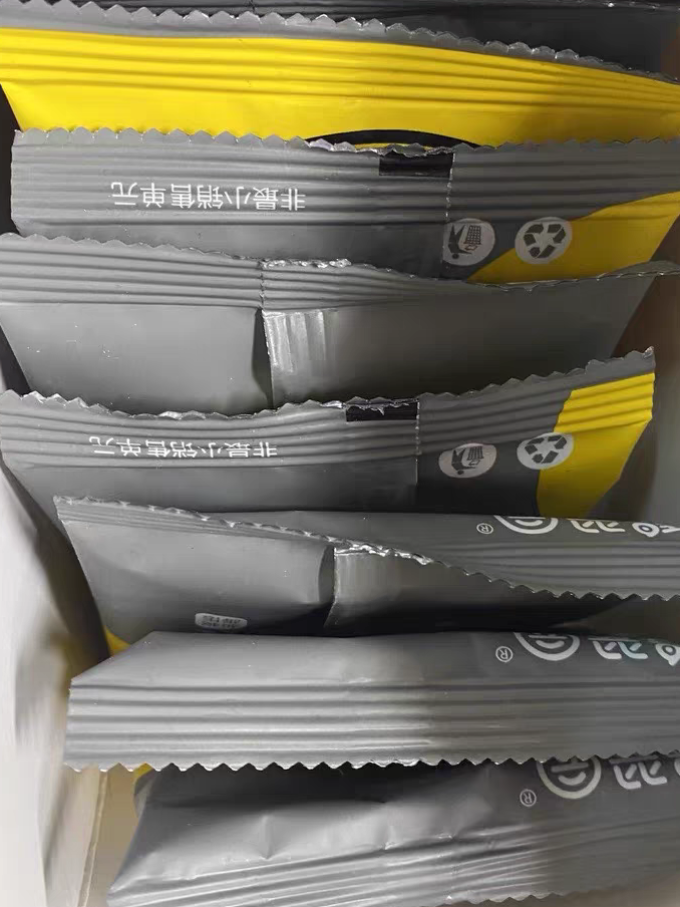 碧翠园豆奶粉