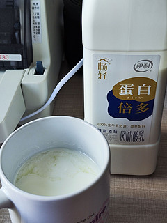 畅轻伊利蛋白风味乳酸赶走便秘