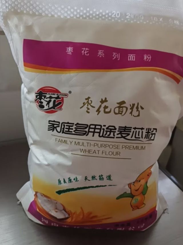 枣花面粉