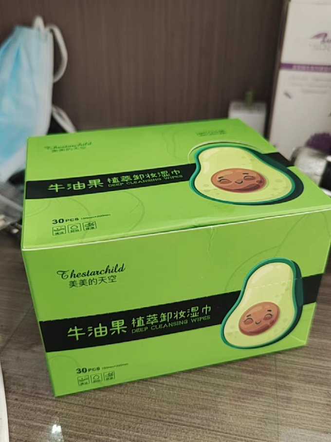 美美的天空卸妆湿巾