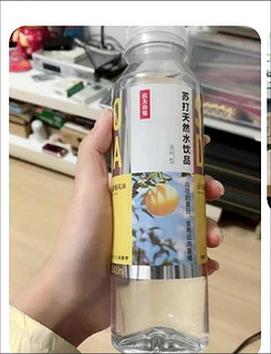 三月农夫山泉SODA苏打水410mlX6柠檬白桃夏