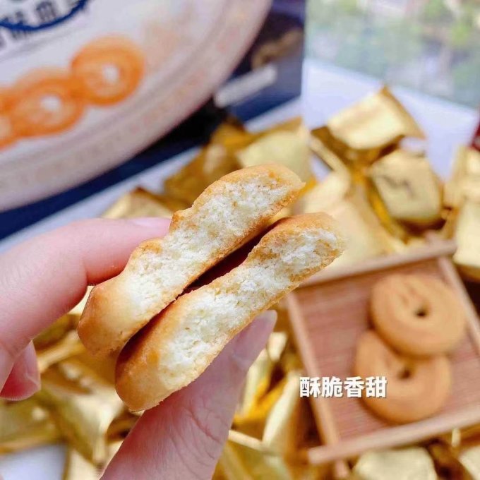 饼干