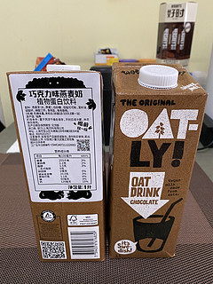 低脂可口的OATLY燕麦奶