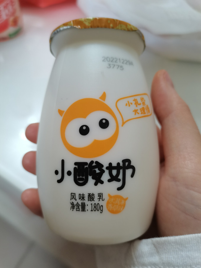 来思尔常温酸奶