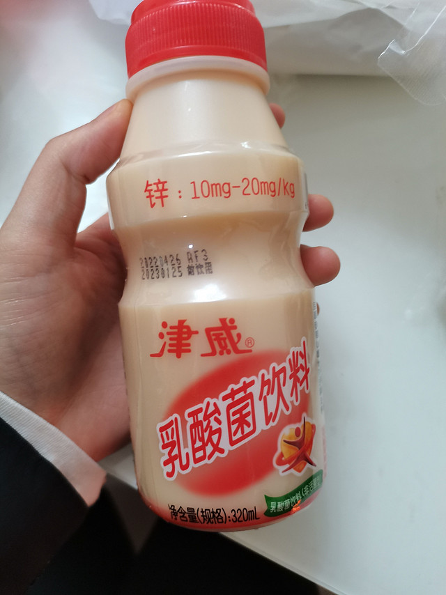 好喝的乳酸菌饮料来一波