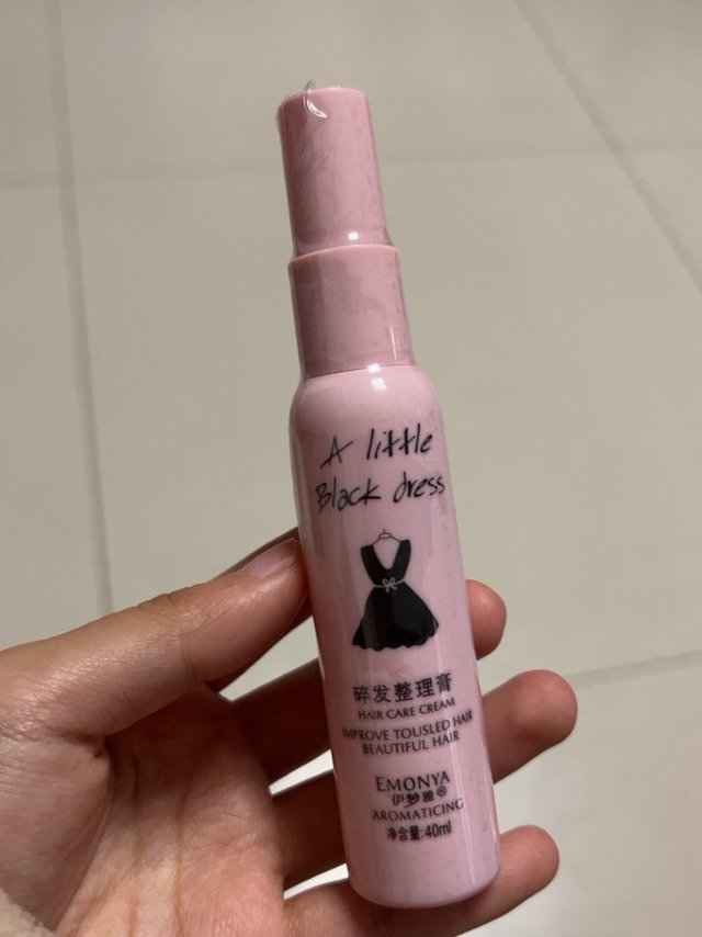 无限回购的碎发整理糕，太好用了！