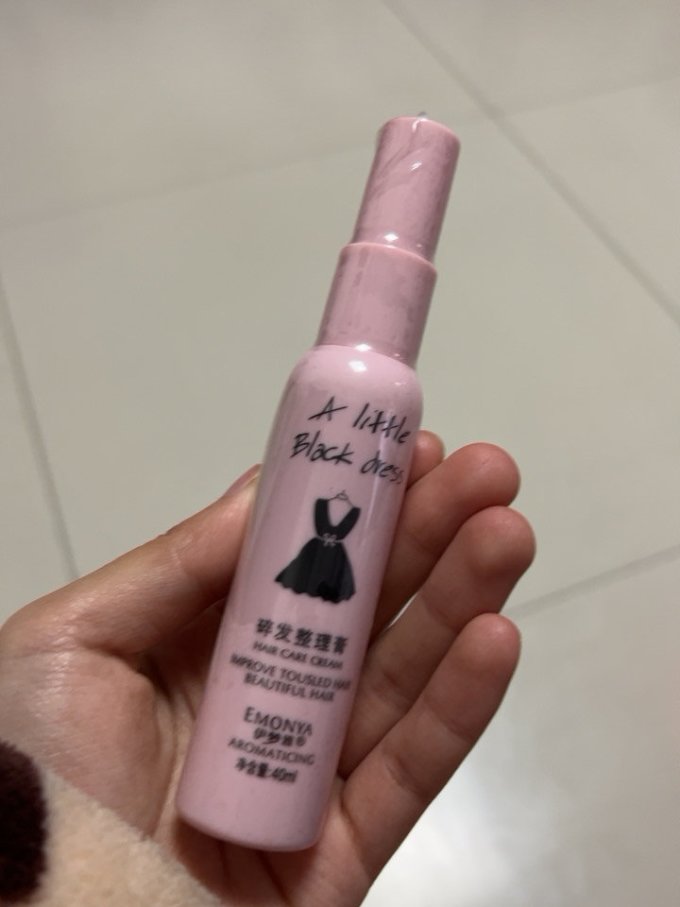 爱呵諾美容工具