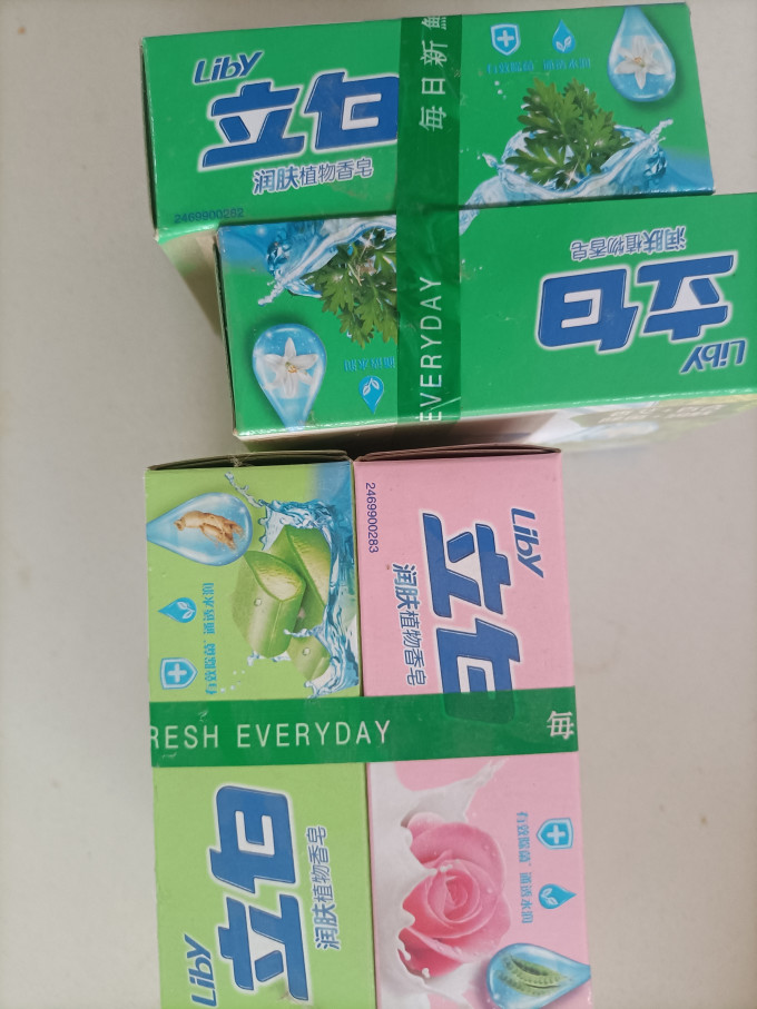 立白洗衣皂