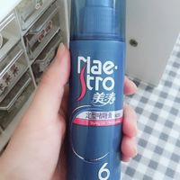 秋冬头发静电的救星 美涛啫喱膏
