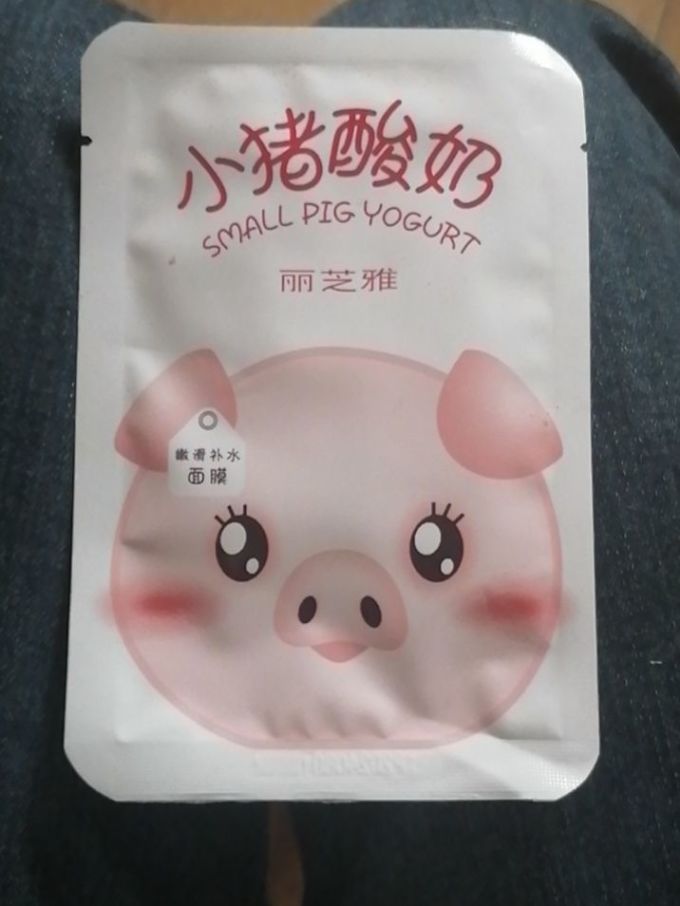 丽芝雅面膜面贴