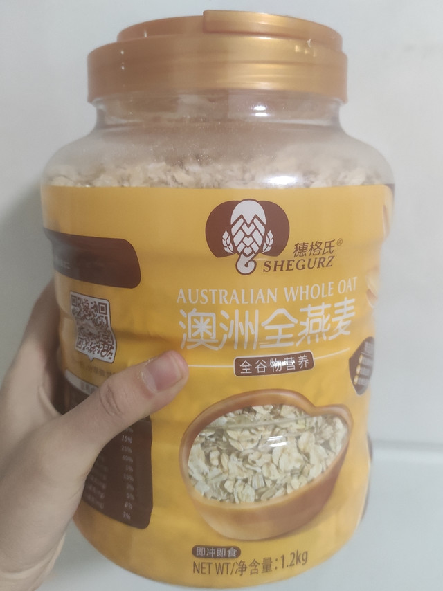 澳洲全燕麦，挺不错的