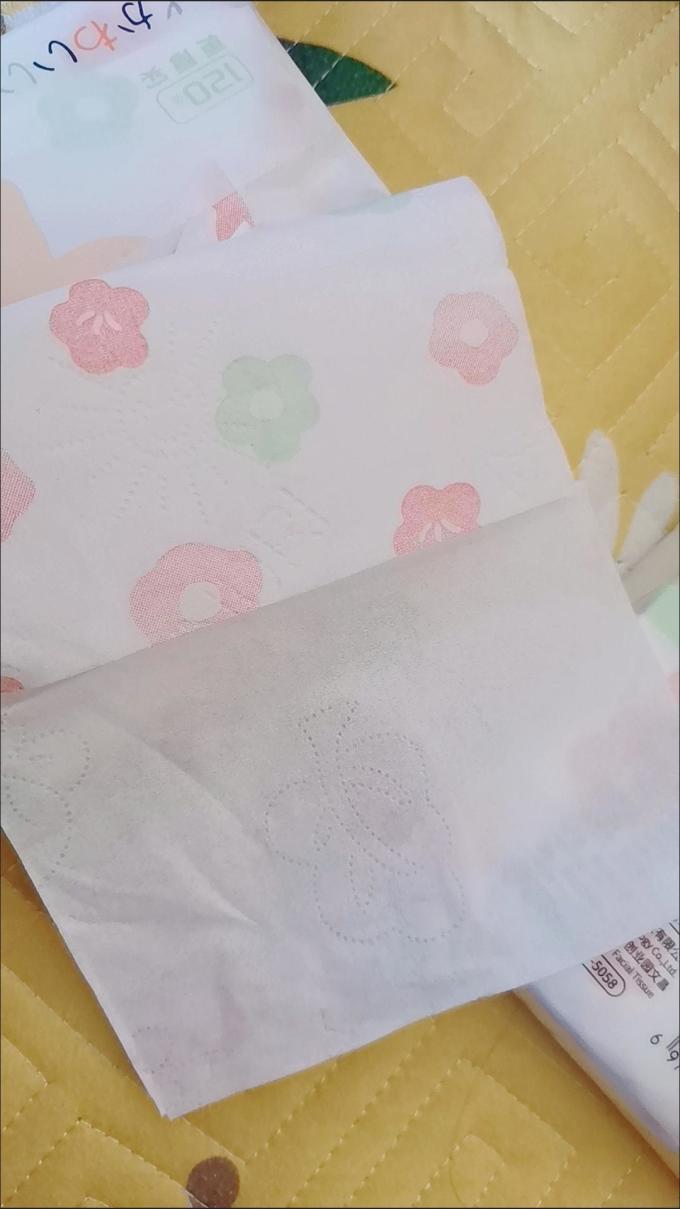 抽纸
