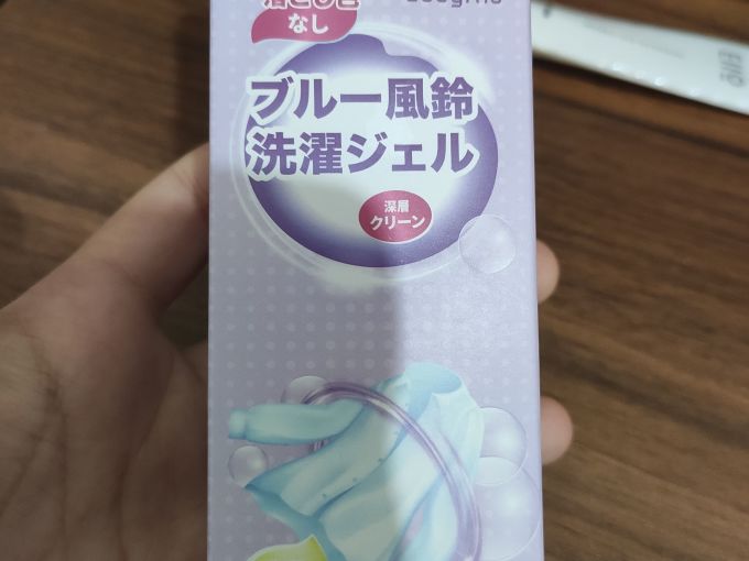 博滴洗衣液
