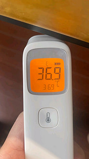 疫情期间家里必备的电子体温计