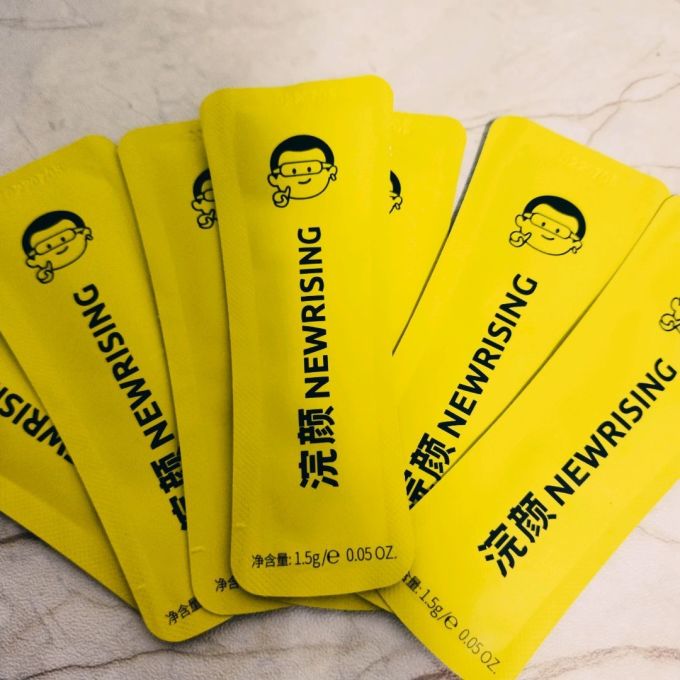浣颜护肤精华