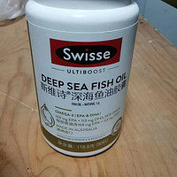 护肝的斯维诗深海鱼油胶囊！