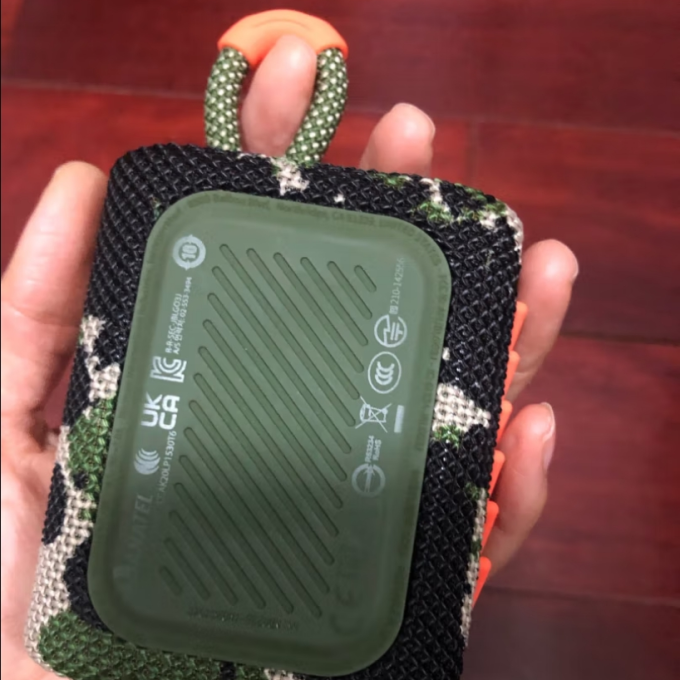 杰宝蓝牙音箱
