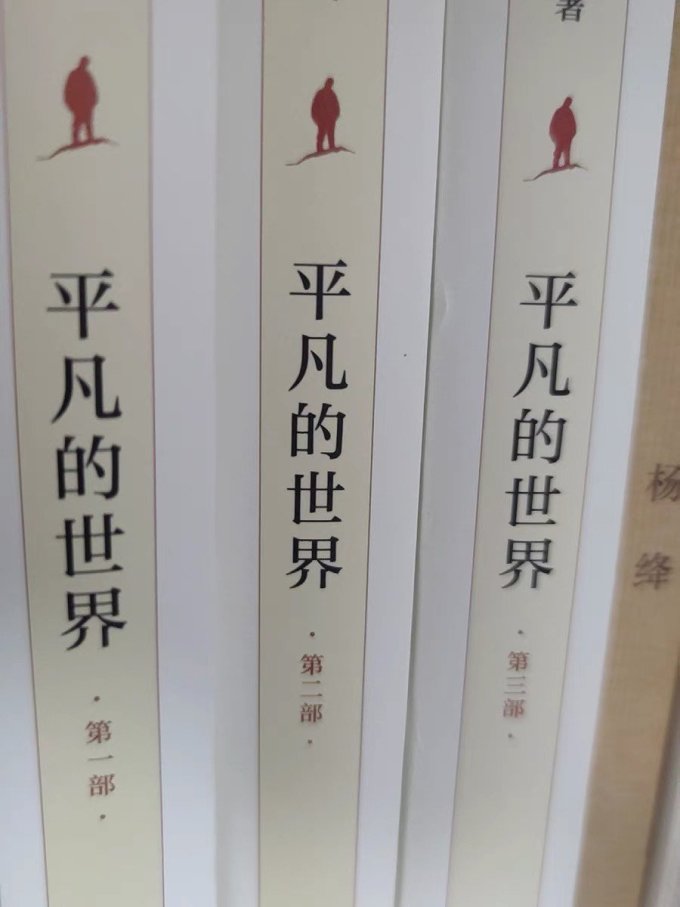 北京十月文艺出版社文化艺术