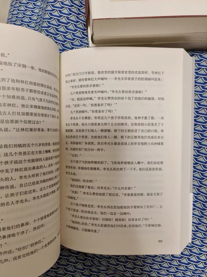 北京十月文艺出版社文化艺术