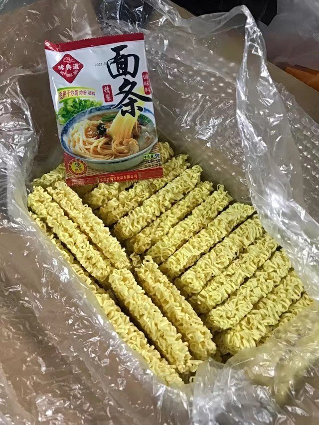 吃货好物第96弹之乌冬面🌝