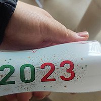 2023年第一天，来个IF椰子水2023年限定开箱
