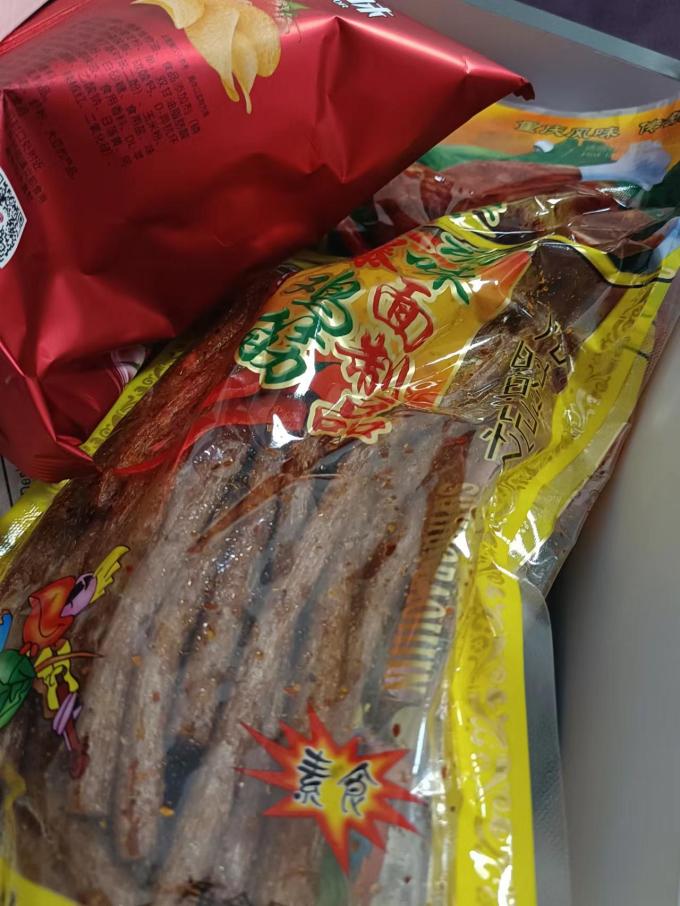 君仔其他休闲零食