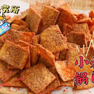 过年零食不用买，一把小米在家就能做，又酥又脆很解馋